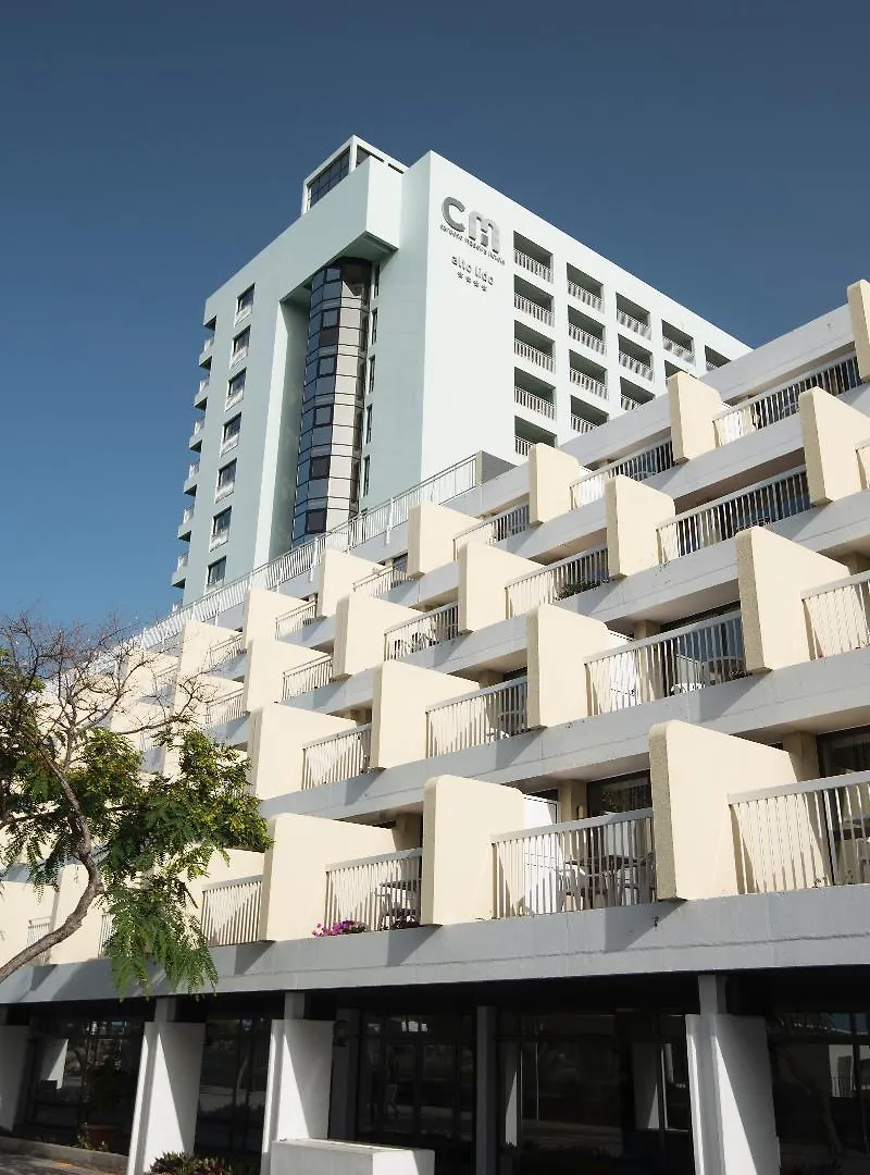 Hotel Alto Lido Фуншал 4*,  Португалия
